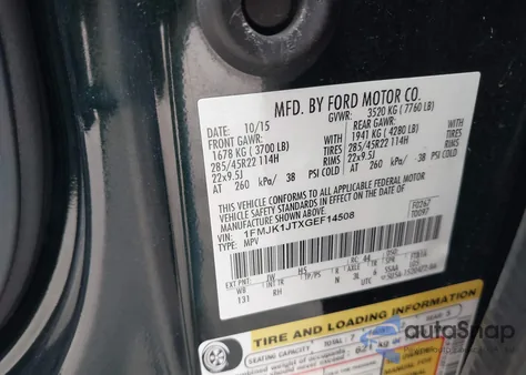 2016 Ford Expedition El King Ranch from USA, damaged, VIN 1FMJK1JTXGEF14508